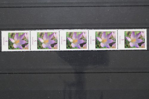 Deutschland (BRD), MiNr. 2480 Fünferstreifen, ZN 475, postfrisch