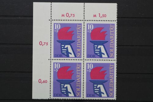 DDR, MiNr. 2263, Viererblock, Ecke links oben, postfrisch