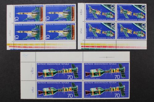 DDR, MiNr. 2083-2086, Viererblöcke, Ecken links oben, postfrisch