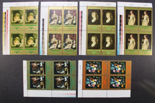DDR, MiNr. 1892-1897, Viererblöcke, Ecken links oben, postfrisch