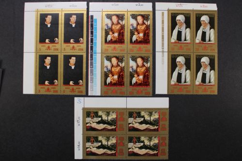 DDR, MiNr. 1769-1772, Viererblöcke, Ecken links oben, postfrisch