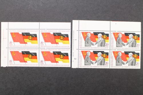 DDR, MiNr. 1759-1760, Viererblock Ecke li. o, DV III, postfrisch