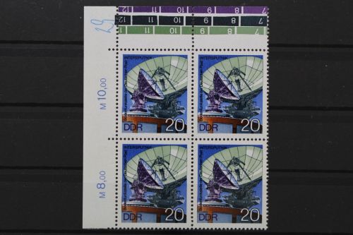 DDR, MiNr. 2122, Viererblock, Ecke links oben, postfrisch