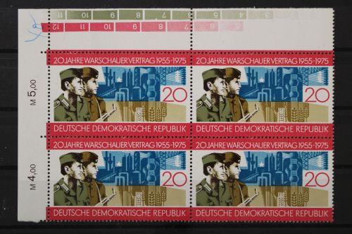 DDR, MiNr. 2043, Viererblock, Ecke links oben, postfrisch