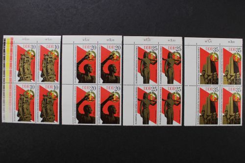 DDR, MiNr. 2038-2041, Viererblöcke, Ecken links oben, postfrisch