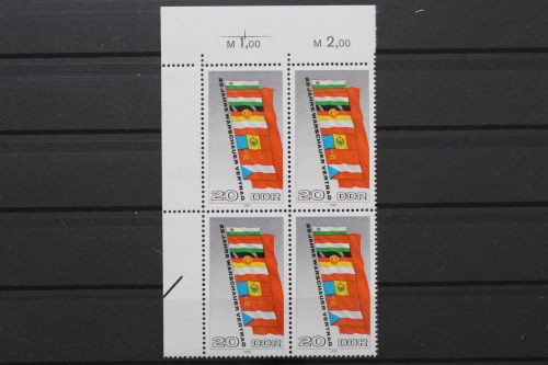 DDR, MiNr. 2507, Viererblock, Ecke links oben, postfrisch