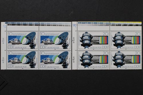 DDR, MiNr. 2490-2491, Viererblöcke, Ecken links oben, postfrisch