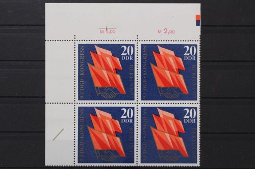DDR, MiNr. 2219, Viererblock, Ecke links oben, postfrisch