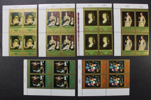 DDR, MiNr. 1892-1897, Viererblöcke, Ecken links oben, postfrisch