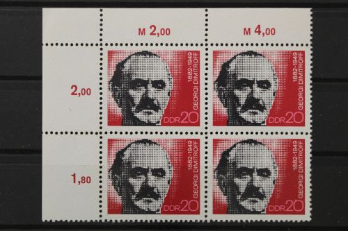 DDR, MiNr. 1784, Viererblock, Ecke links oben, postfrisch