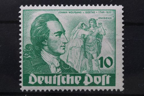 Berlin, MiNr. 61 PF II, postfrisch