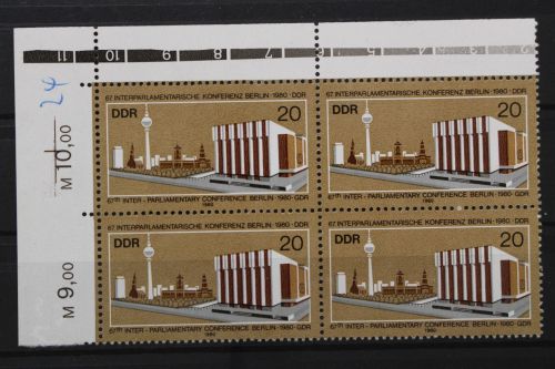 DDR, MiNr. 2542, Viererblock, Ecke links oben, postfrisch