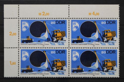 DDR, MiNr. 2368, Viererblock, Ecke links oben, postfrisch