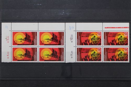 DDR, MiNr. 2259-2260, Viererblock, Ecke links oben, postfrisch