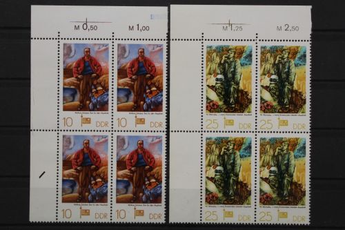 DDR, MiNr. 2247-2248, Viererblock, Ecke links oben, postfrisch