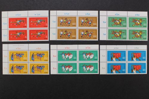DDR, MiNr. 2241-2246, postfrisch