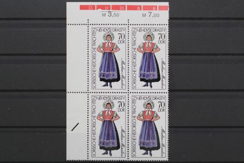 DDR, MiNr. 2214, Viererblock, Ecke links oben, postfrisch