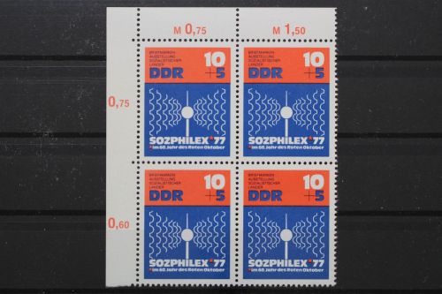 DDR, MiNr. 2170, Viererblock, Ecke links oben, postfrisch