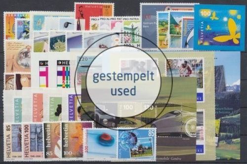 Schweiz, MiNr. 1906-1950, Jahrgang 2005, gestempelt