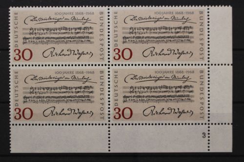 Deutschland, MiNr. 566, Viererblock, Ecke re. u, FN 3, postfrisch