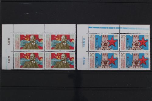 DDR, MiNr. 3130-3131, Viererblock, Ecke links oben, postfrisch