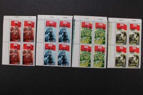 DDR, MiNr. 2941-2944, Viererblock, Ecke links oben, postfrisch