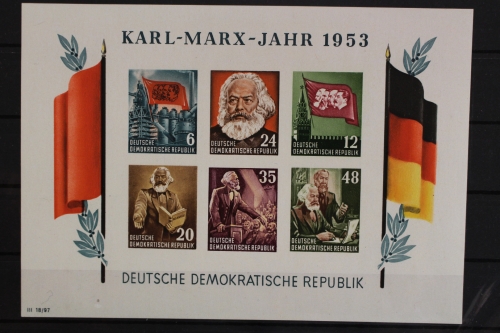 DDR, MiNr. Block 8 B Y II, postfrisch, BPP Signatur