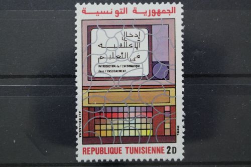 Tunesien, MiNr. 1134, postfrisch