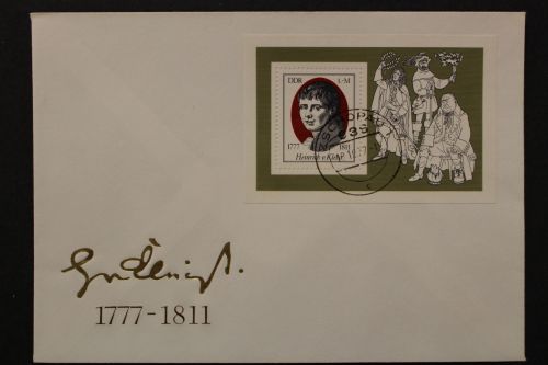 DDR, MiNr. Block 51, FDC