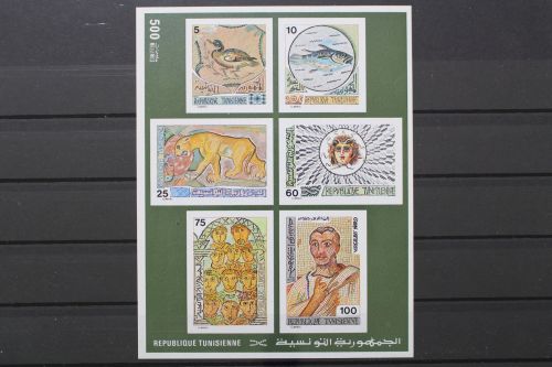 Tunesien, MiNr. Block 13 B, postfrisch