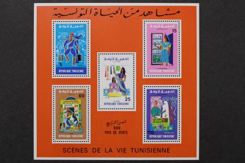 Tunesien, MiNr. Block 12 A, postfrisch