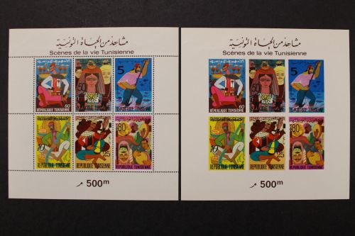Tunesien, MiNr. Block 8 A + B, postfrisch