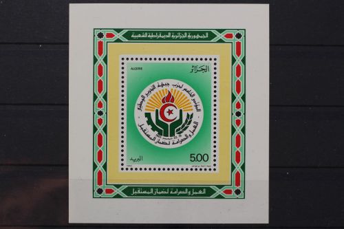 Algerien, MiNr. Block 4, postfrisch