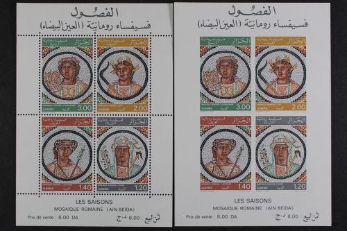Algerien, MiNr. Block 2 A + B, postfrisch