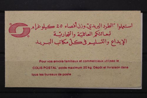 Algerien, MiNr. 1064, Markenheftchen, postfrisch