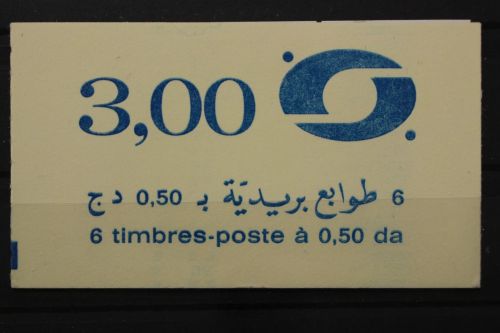 Algerien, MiNr. 682, Markenheftchen mit 6 Marken, postfrisch