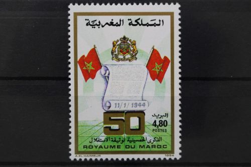 Marokko, MiNr. 1242, postfrisch
