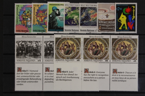 UNO - Wien, MiNr. 89-97, Jahrgang 1989, postfrisch