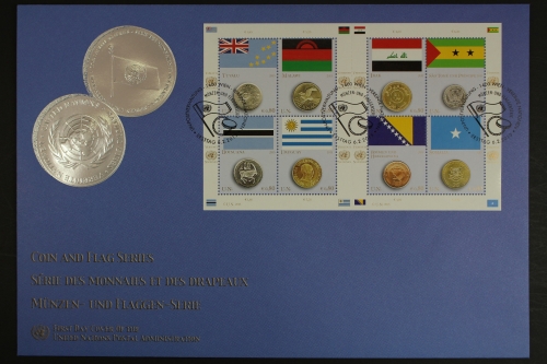 UNO - Wien, MiNr. 858-865 KB, UNPA, FDC
