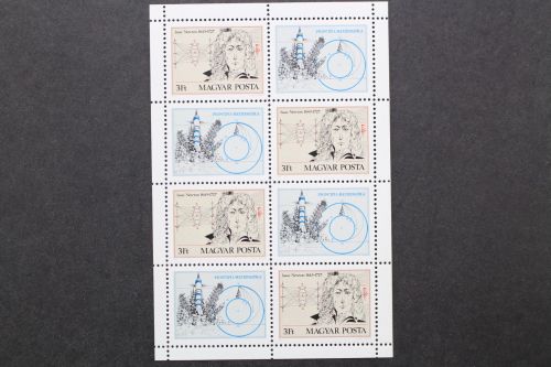 Ungarn, MiNr. 3199 A Kleinbogen, postfrisch