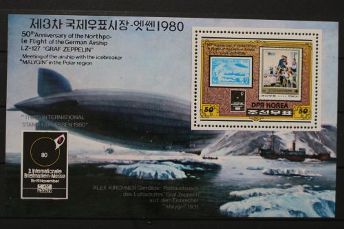 Korea - Nord, MiNr. Block 83, postfrisch
