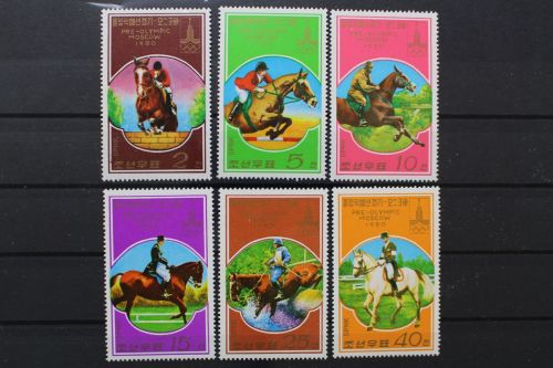 Korea - Nord, MiNr. 1707-1712, postfrisch