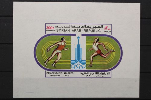Syrien, MiNr. Block 61, postfrisch