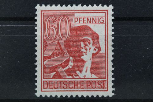 Gem. Ausgaben, MiNr. 956 PF I, postfrisch, geprüft Arge