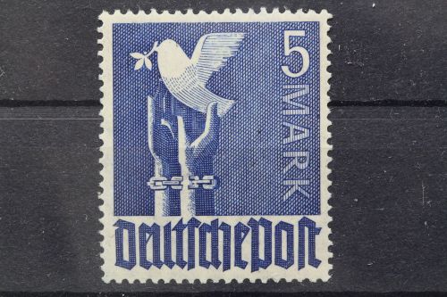 Gem. Ausgaben, MiNr. 952 b, postfrisch