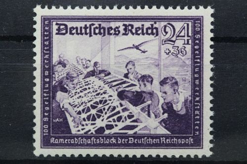Deutsches Reich, MiNr. 893 PF V, postfrisch