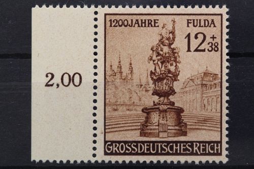 Deutsches Reich, MiNr. 886 PF II, postfrisch