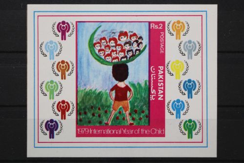 Pakistan, MiNr. Block 5, postfrisch