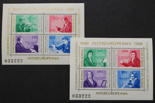 Rumänien, MiNr. Block 169 + 170, postfrisch