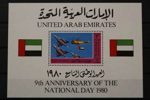 Vereinigte Arab. Emirate, MiNr. Block 2, postfrisch